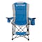Wakeman Camping Chair with Foot Rest - 300lb Capacity Chair with Cupholder & Cooler by Wakeman Blue 75-CMP1124 - alternate 1